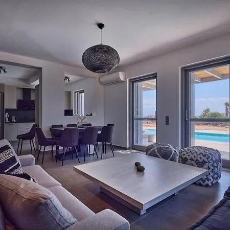 Ramus Paros