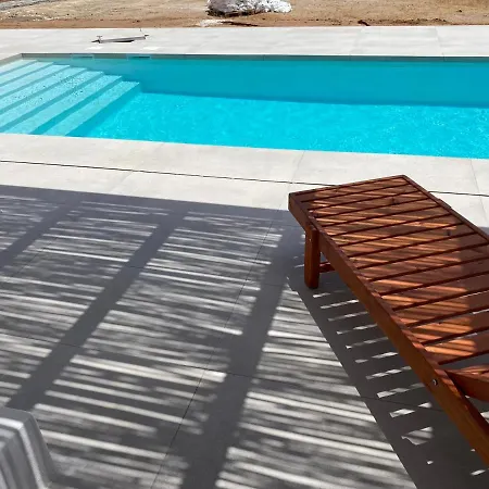 Ramus Paros *