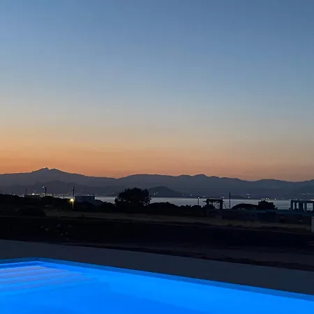 Ramus Paros